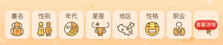 唐瀚骁这个名字怎么样？